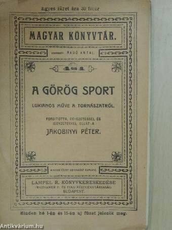A görög sport