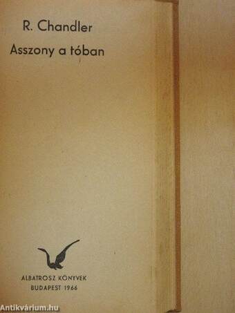 Rosemarie/Asszony a tóban