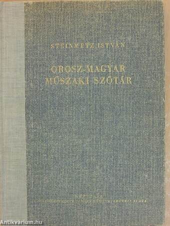 Orosz-magyar műszaki szótár