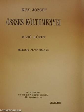 Kiss József összes költeményei I-III.