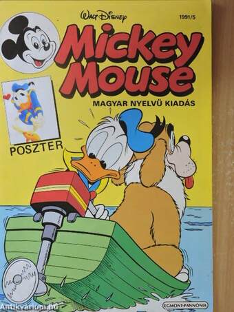Mickey Mouse 1991/5.