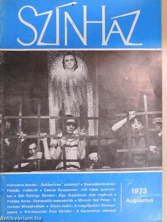 Színház 1973. augusztus