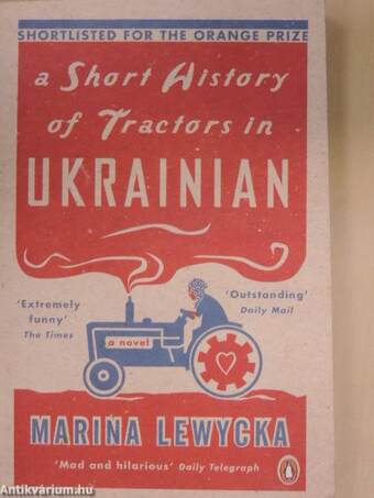 A Short History of Tractors in Ukrainian