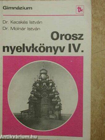 Orosz nyelvkönyv IV.