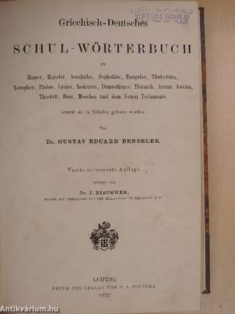 Griechisch-Deutsches Schul-Wörterbuch (gótbetűs)