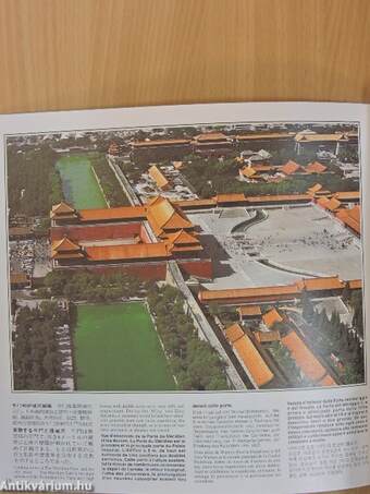 The forbidden city/Die verbotene Stadt/Ciudad Prohibida/La cite interdite/La cittá proibita