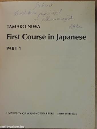 First Course in Japanese 1.