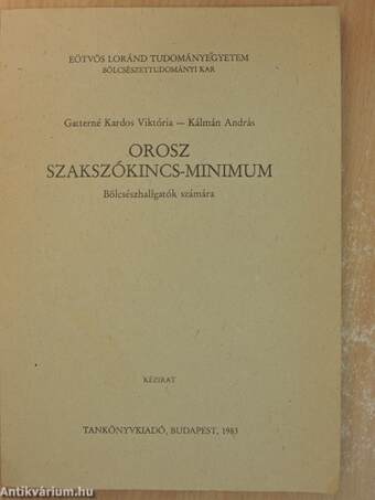 Orosz szakszókincs-minimum