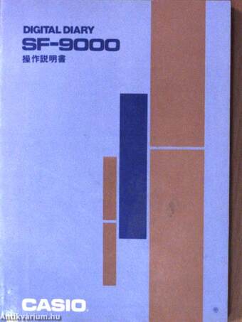 Digital Diary Casio SF-9000 Owner's Manual