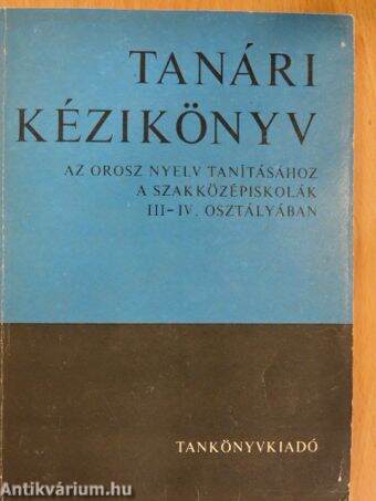 Tanári kézikönyv az orosz nyelv tanításához