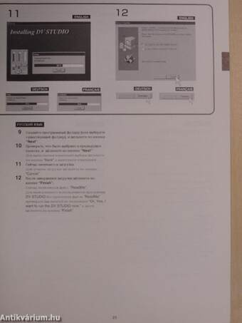 Panasonic Personal Computer Connection Kit