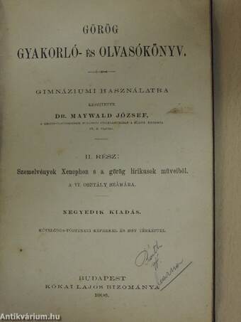 Görög gyakorló- és olvasókönyv II.