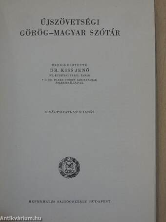Görög-magyar újszövetségi szótár