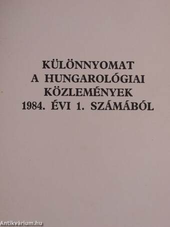 A mai Jugoszlávia területére vonatkozó cikkek jegyzéke a Temesvári Régészeti Társulat Értesítőjében 1875-1917