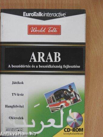 Arab - CD-ROM