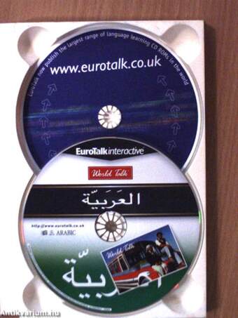 Arab - CD-ROM