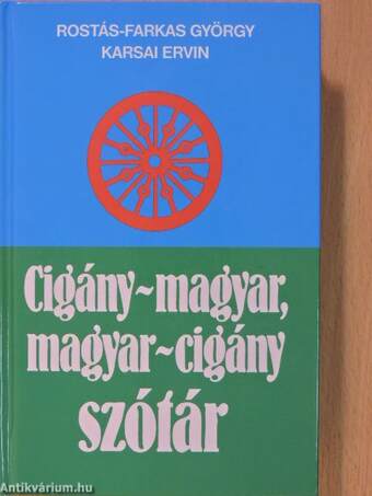 Cigány-magyar, magyar-cigány szótár