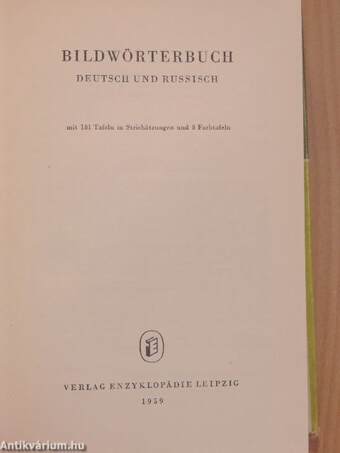 Bildwörterbuch - Deutsch und Russisch