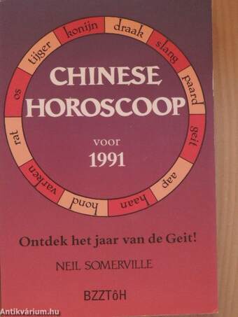 De Chinese Horoscoop voor 1991