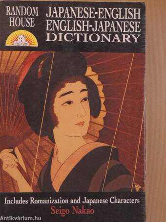 Japanese-English, English-Japanese Dictionary