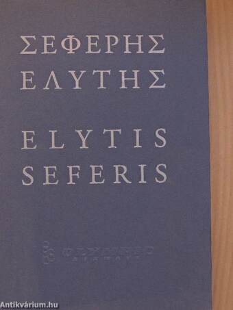 Elytis/Seferis