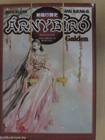 Árnybíró - Gaiden