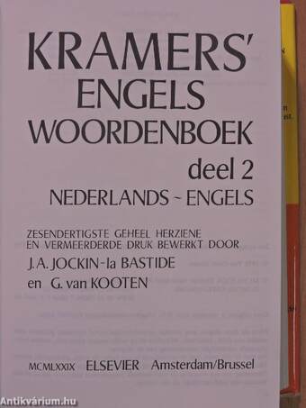 Kramers' Engels Woordenboek Engels-Nederlands/Nederlands-Engels