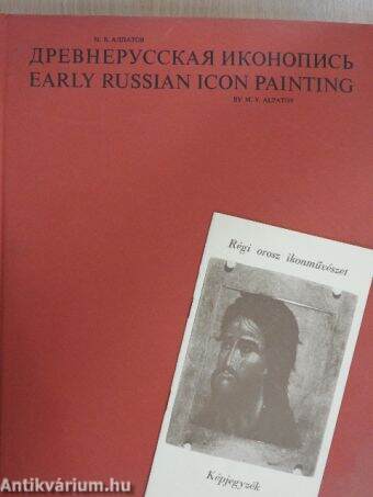 Early Russian Icon Painting