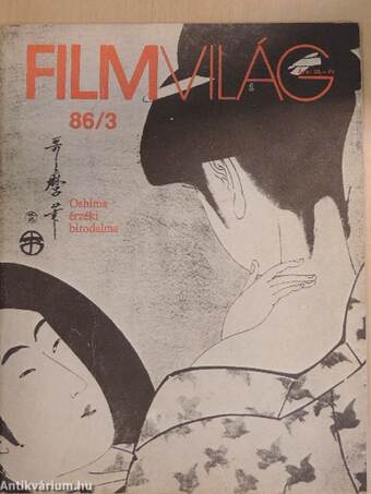 Filmvilág 1986/3.