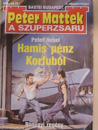 Hamis pénz Korfuból