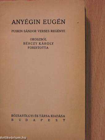 Anyégin Eugén