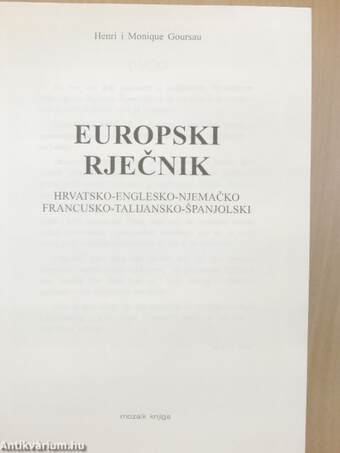 Europski Rjecnik