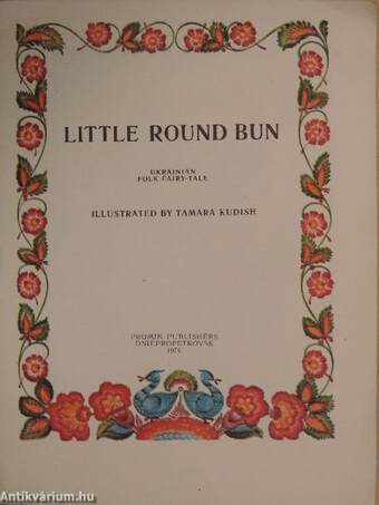 Little Round Bun