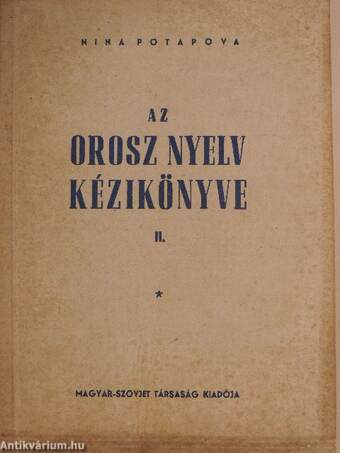 Az orosz nyelv kézikönyve II.