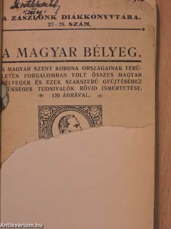 A magyar bélyeg