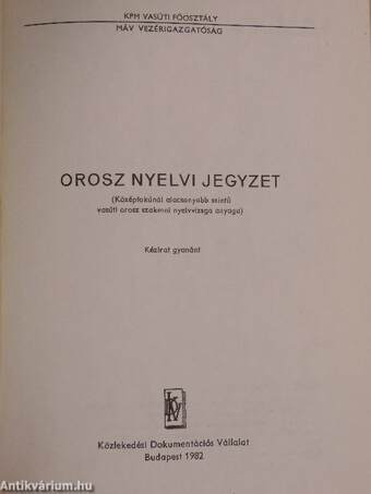 Orosz nyelvi jegyzet