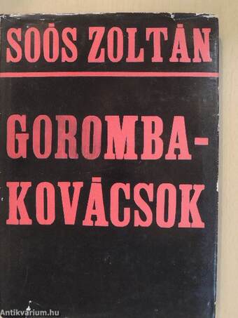 Gorombakovácsok