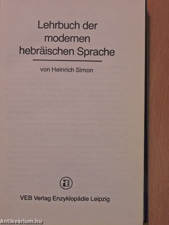 Lehrbuch der modernen hebräischen Sprache