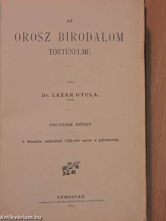 Az orosz birodalom történelme IV. (töredék)