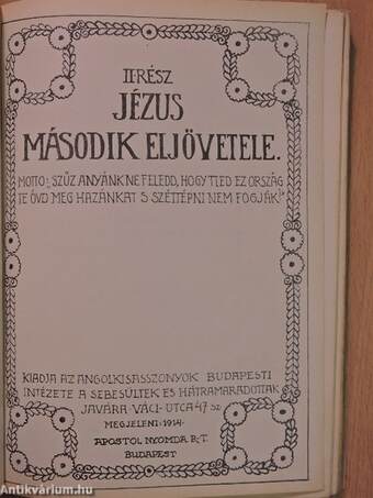 Jézus első eljövetele/Jézus második eljövetele