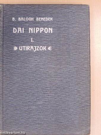 Dai Nippon I. (töredék)