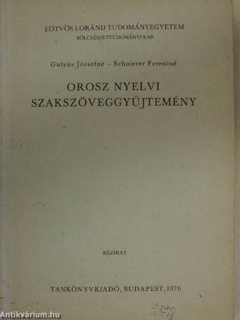 Orosz nyelvi szakszöveggyűjtemény