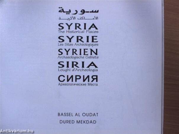 Syria/Syrie/Syrien/Siria