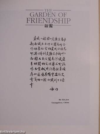 The Garden of Friendship