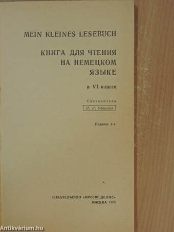 Mein kleines lesebuch