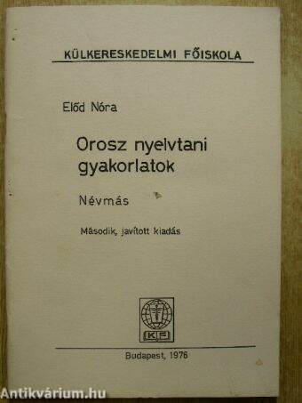 Orosz nyelvtani gyakorlatok