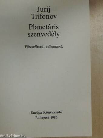 Planetáris szenvedély