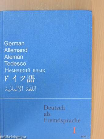 Deutsch als Fremdsprache I. - Grundkurs