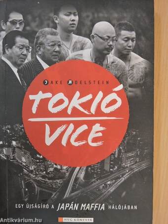 Tokió vice