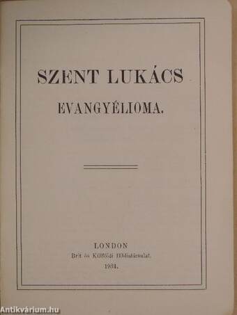 Szent Lukács evangyélioma